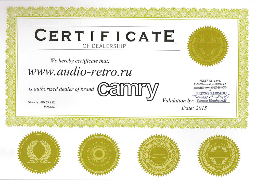 Сертификат Camry Home Сертификат Camry Home